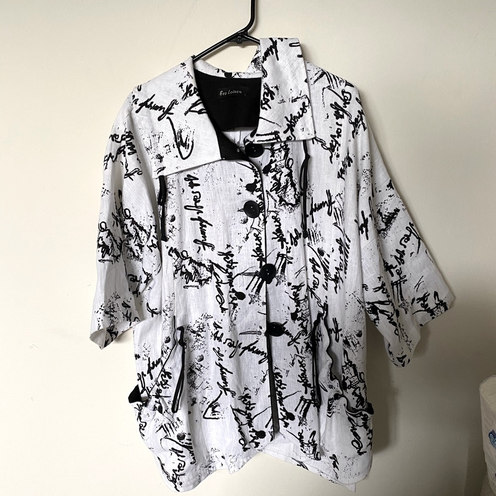 Funky Retro Vintage Jacket